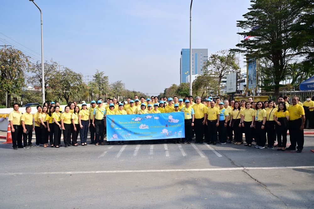 กปน. จัดกิจกรรมเฉลิมพระเกียรติพระบาทสมเด็จพระเจ้าอยู่หัว เนื่องในโอกาสพระราชพิธีสมมงคลพระชนมายุเท่าพระบาทสมเด็จพระพุทธยอดฟ้าจุฬาโลกมหาราช สมเด็จพระปฐมบรมกษัตริยาธิราชแห่งพระราชวงศ์จักรี พุทธศักราช 2568